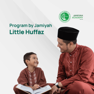 Little Huffaz