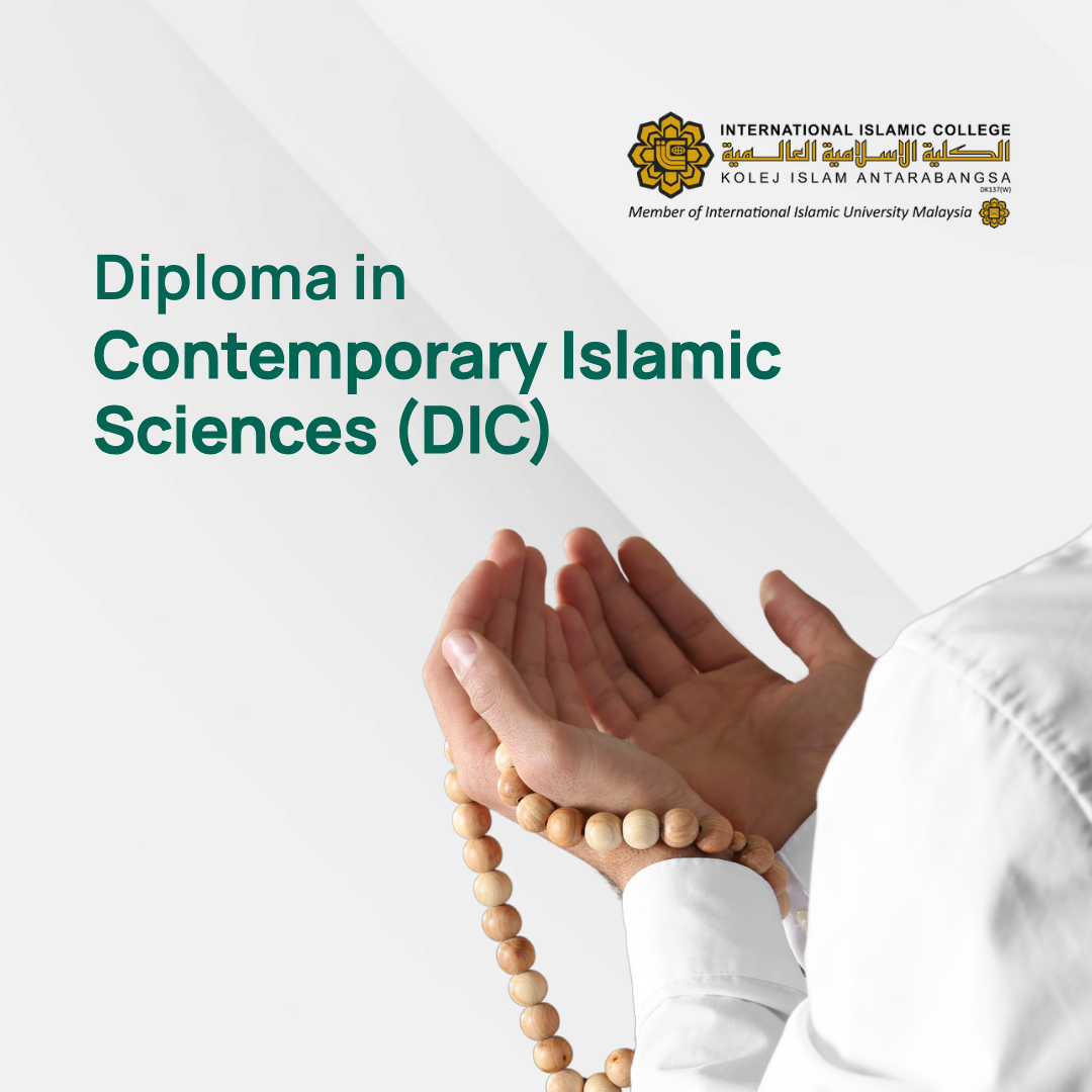 Diploma in Contemporary Islamic Sciences (DIC)